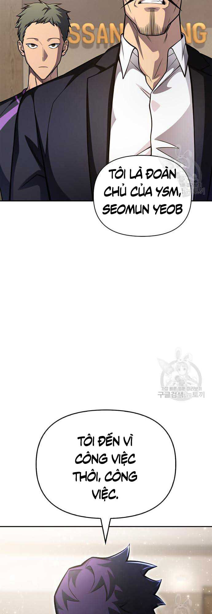 Cuộc Chiến Siêu Nhân Chap 26 - Next Chap 27