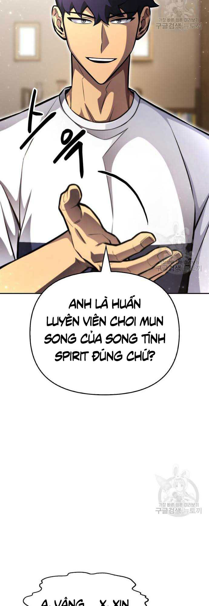 Cuộc Chiến Siêu Nhân Chap 26 - Next Chap 27