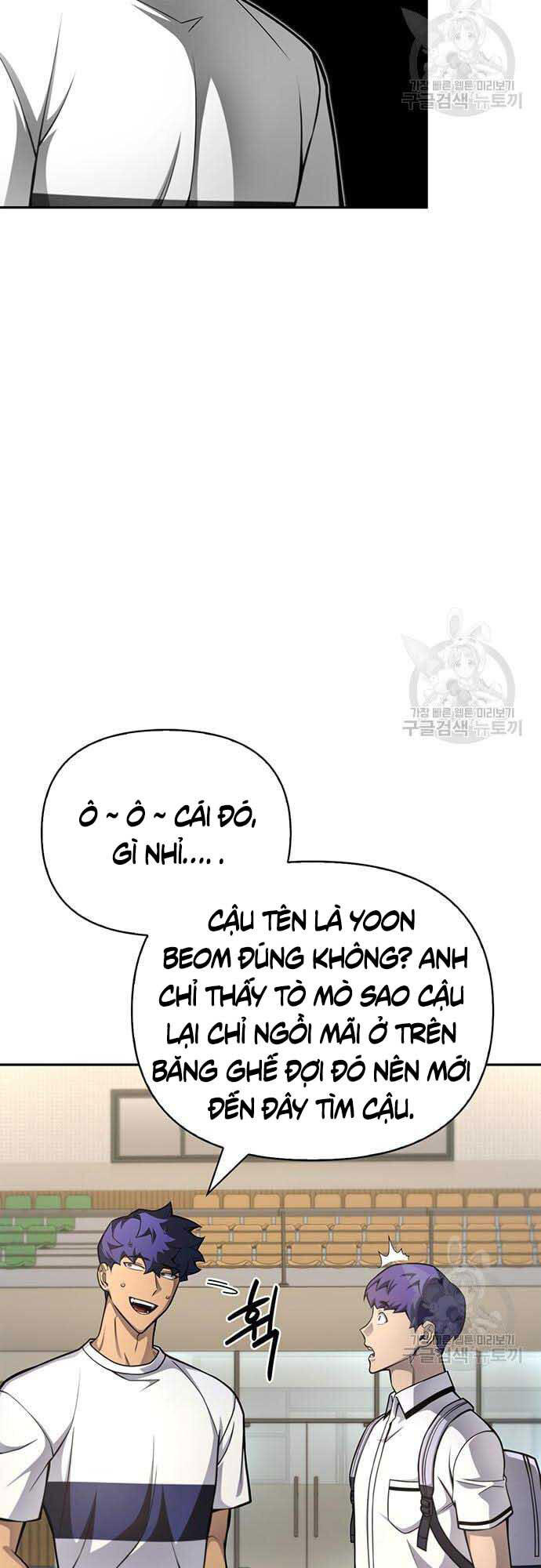 Cuộc Chiến Siêu Nhân Chap 26 - Next Chap 27