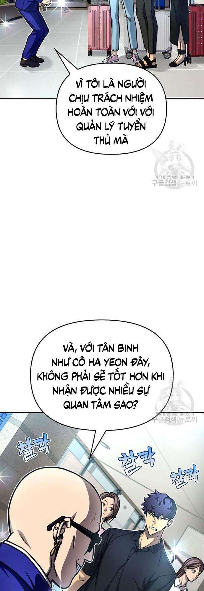 Cuộc Chiến Siêu Nhân Chap 28 - Next Chap 29
