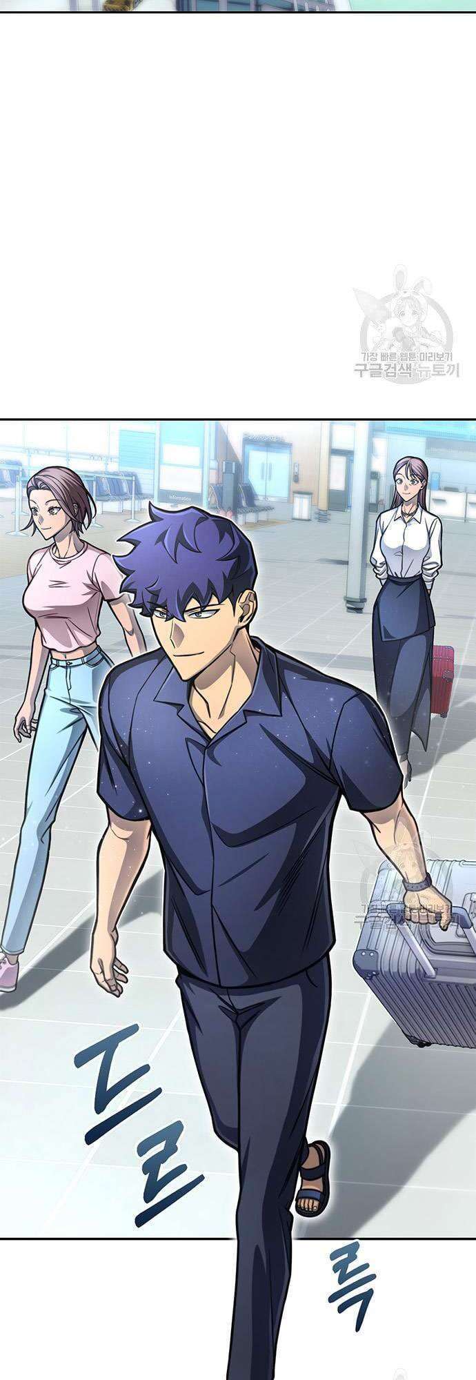 Cuộc Chiến Siêu Nhân Chap 28 - Next Chap 29