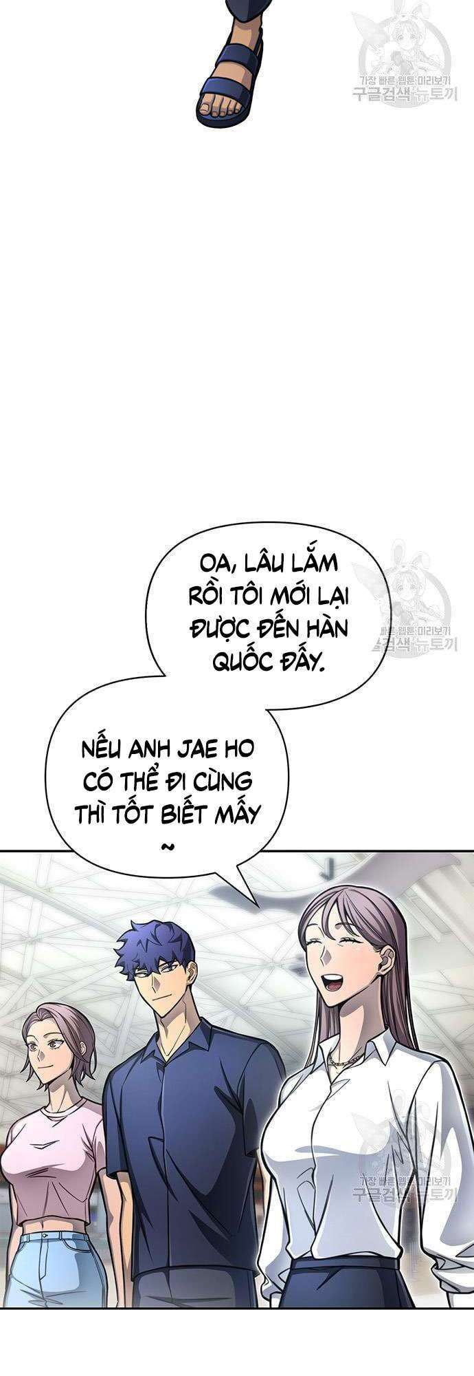 Cuộc Chiến Siêu Nhân Chap 28 - Next Chap 29