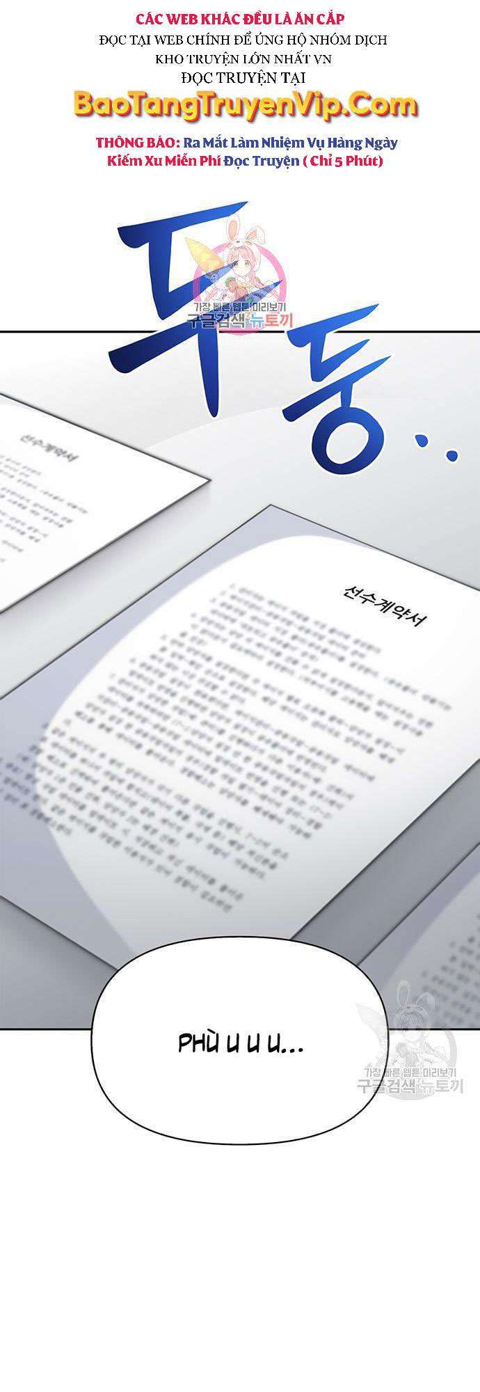 Cuộc Chiến Siêu Nhân Chap 28 - Next Chap 29