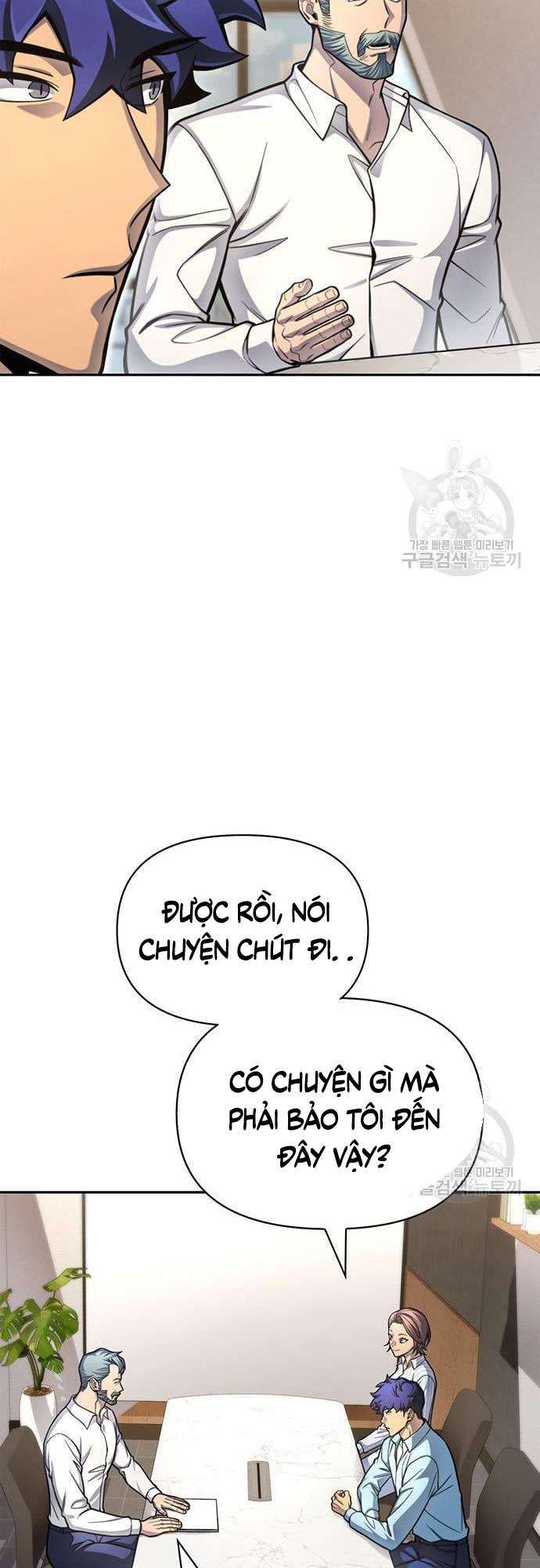 Cuộc Chiến Siêu Nhân Chap 28 - Next Chap 29