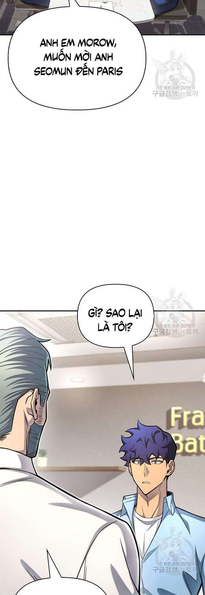 Cuộc Chiến Siêu Nhân Chap 28 - Next Chap 29