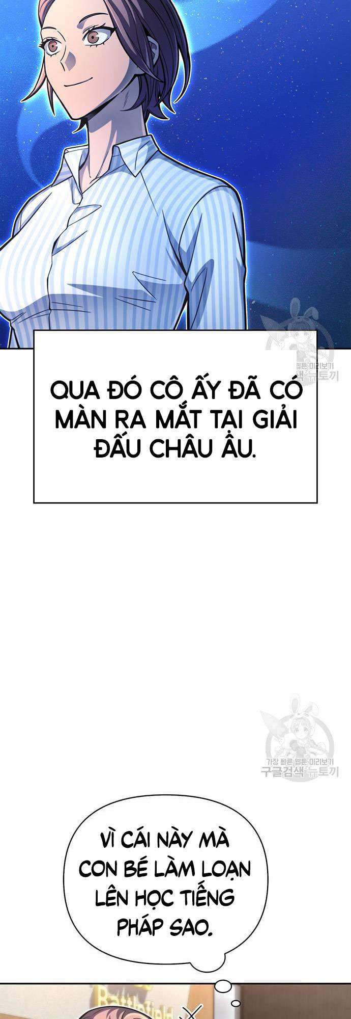 Cuộc Chiến Siêu Nhân Chap 28 - Next Chap 29