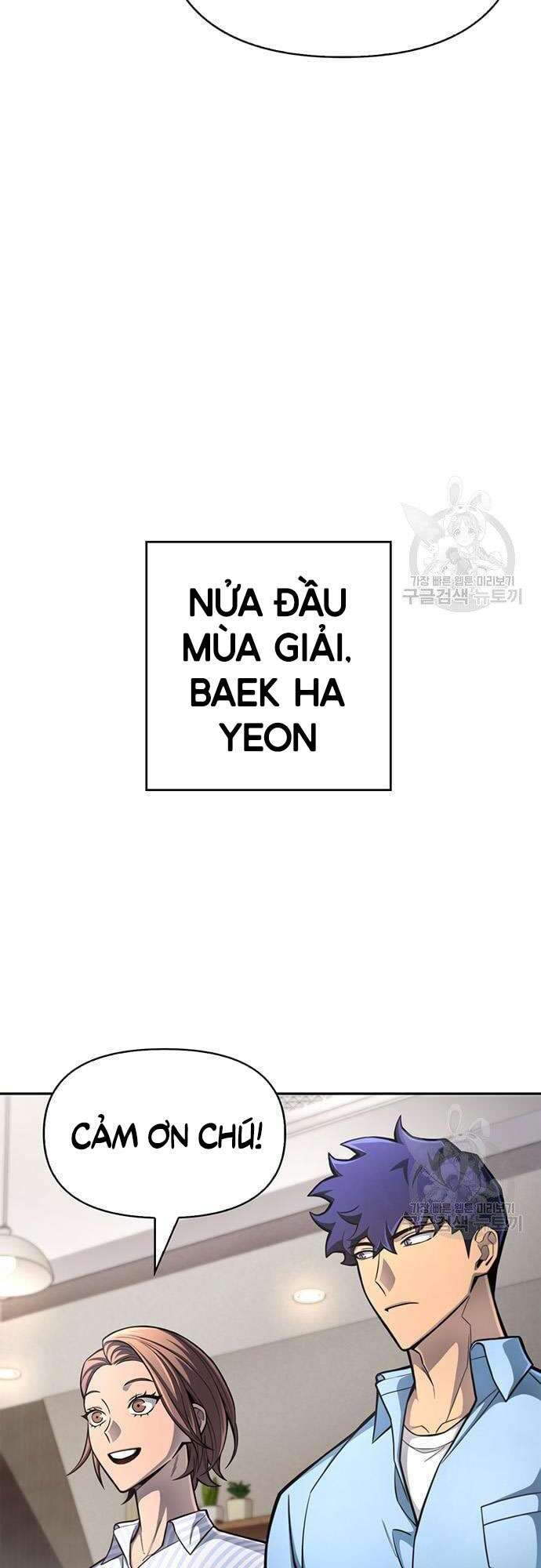 Cuộc Chiến Siêu Nhân Chap 28 - Next Chap 29