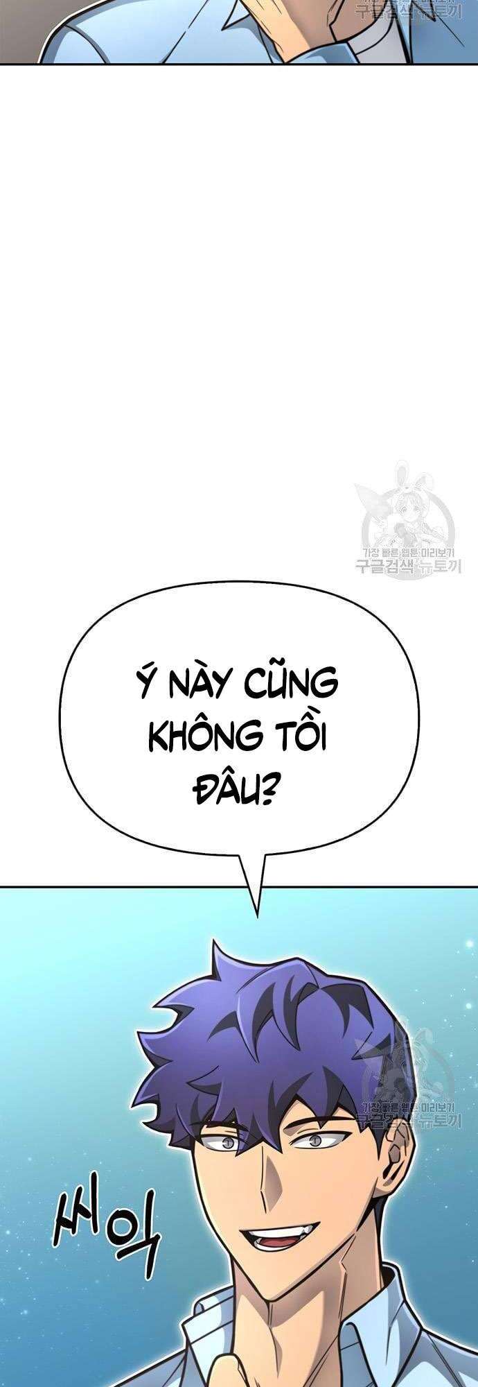Cuộc Chiến Siêu Nhân Chap 28 - Next Chap 29