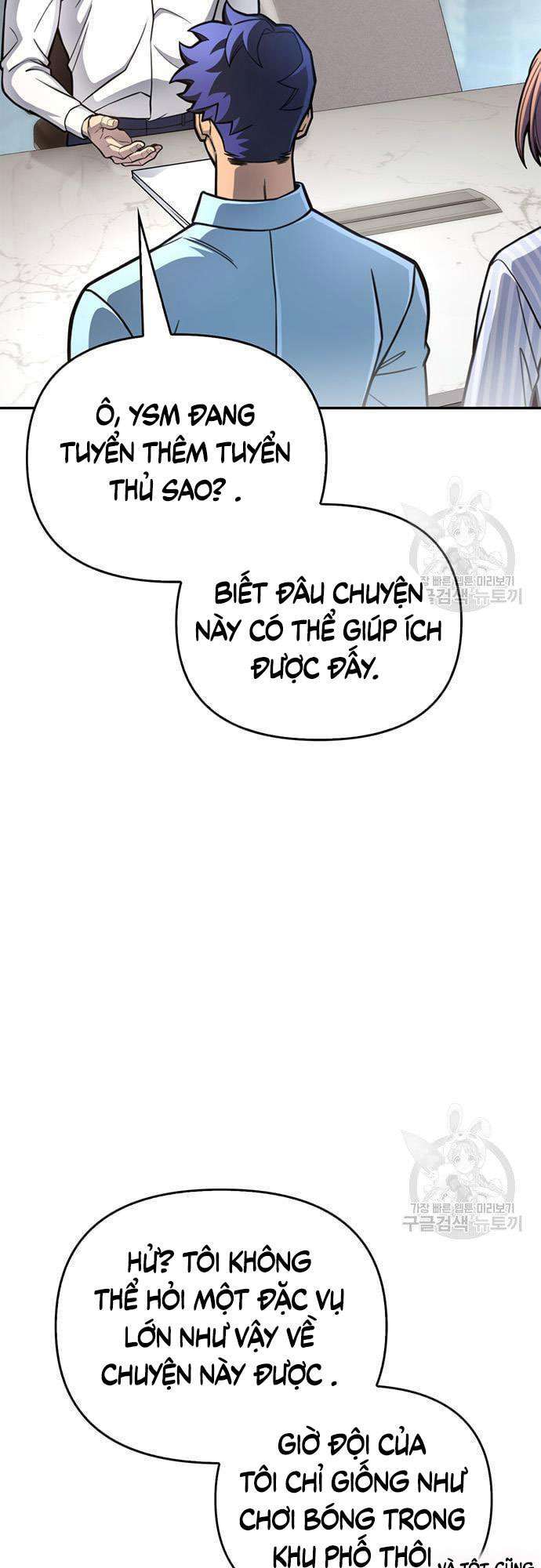 Cuộc Chiến Siêu Nhân Chap 28 - Next Chap 29