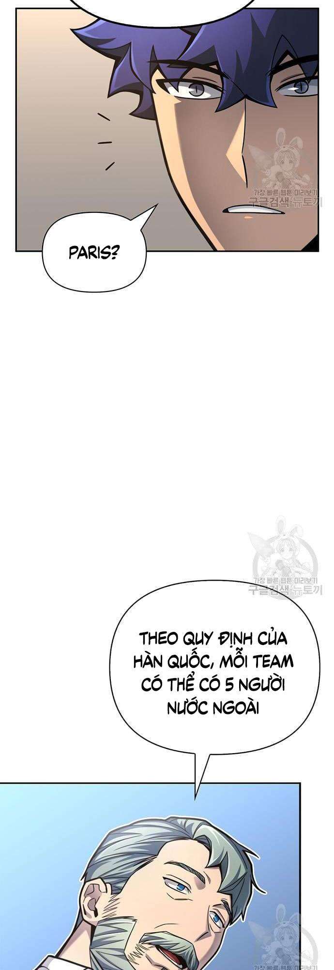 Cuộc Chiến Siêu Nhân Chap 28 - Next Chap 29