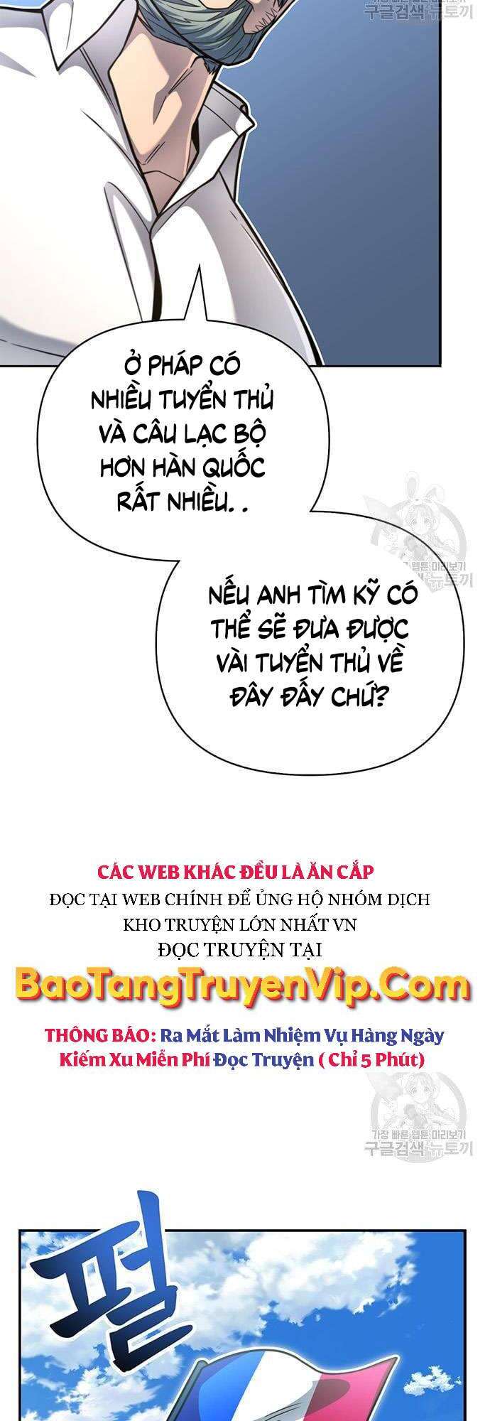 Cuộc Chiến Siêu Nhân Chap 28 - Next Chap 29