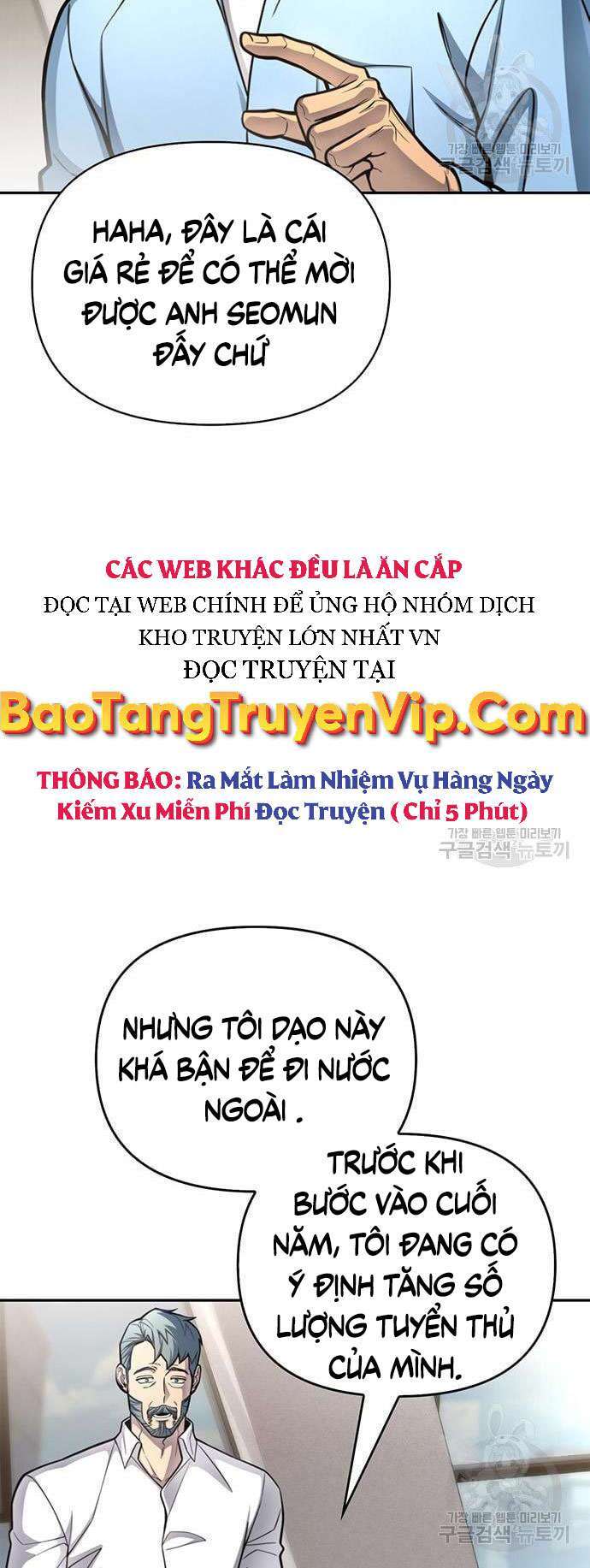 Cuộc Chiến Siêu Nhân Chap 28 - Next Chap 29