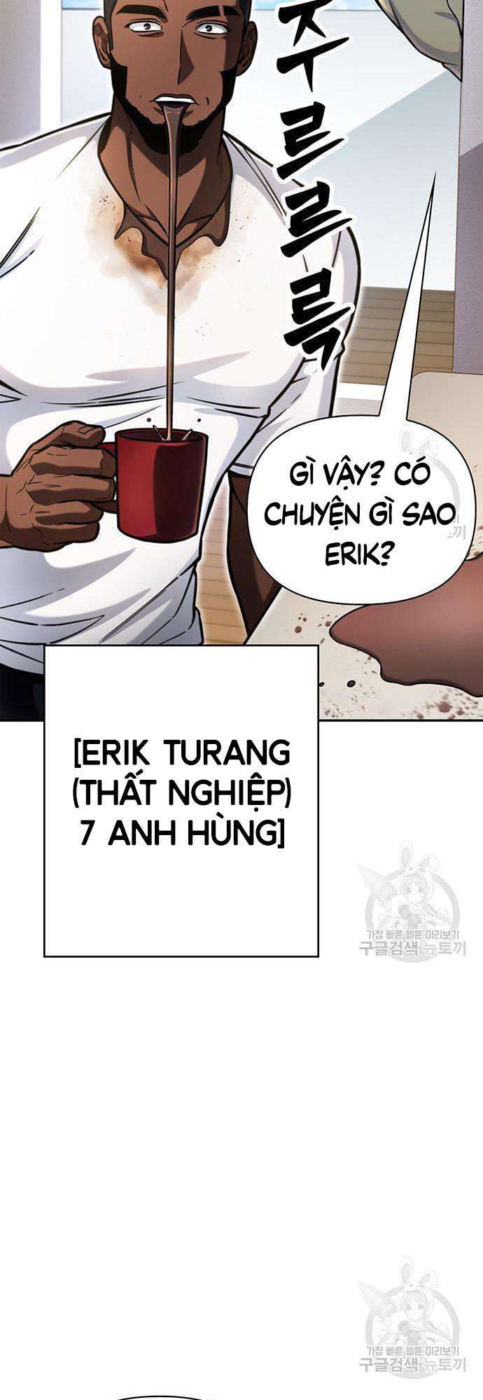 Cuộc Chiến Siêu Nhân Chap 28 - Next Chap 29