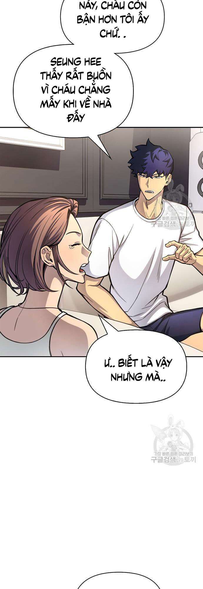 Cuộc Chiến Siêu Nhân Chap 28 - Next Chap 29