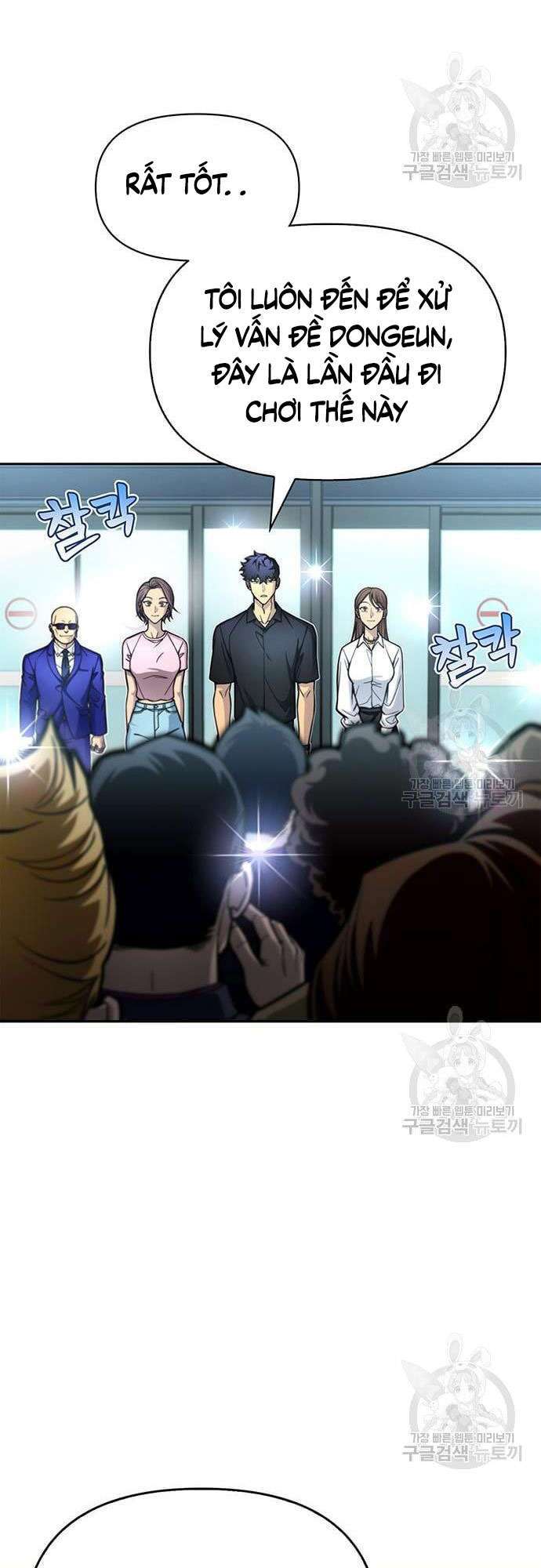 Cuộc Chiến Siêu Nhân Chap 28 - Next Chap 29