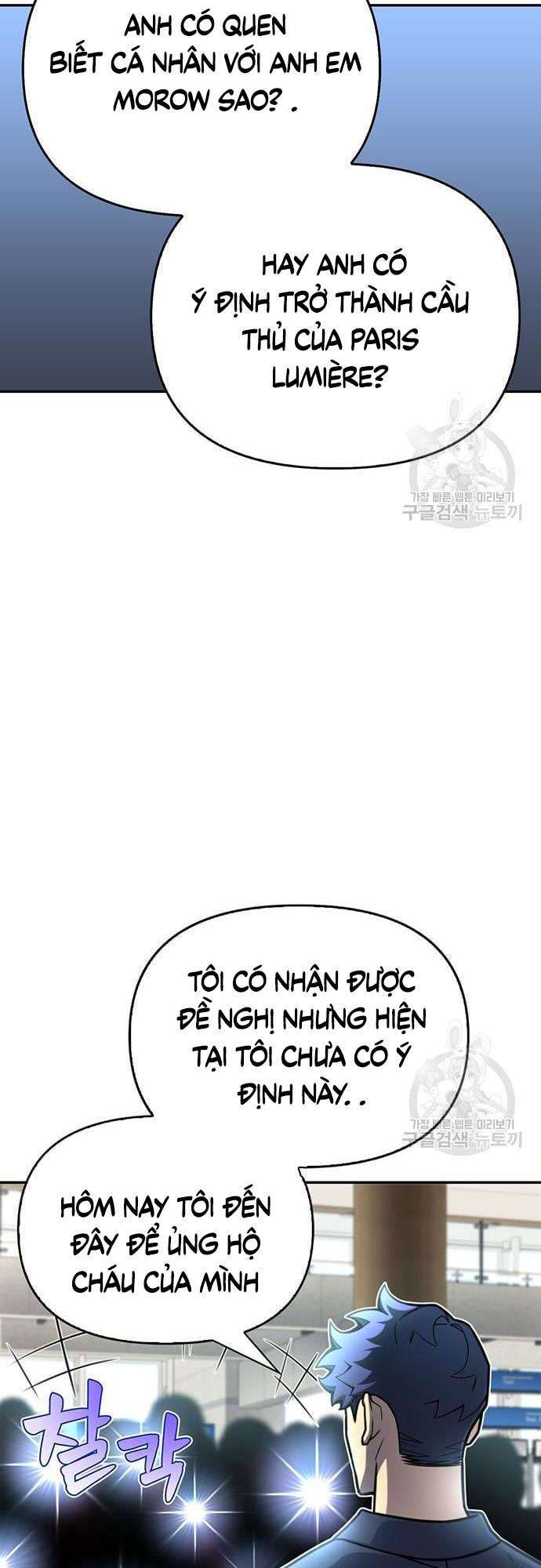 Cuộc Chiến Siêu Nhân Chap 28 - Next Chap 29