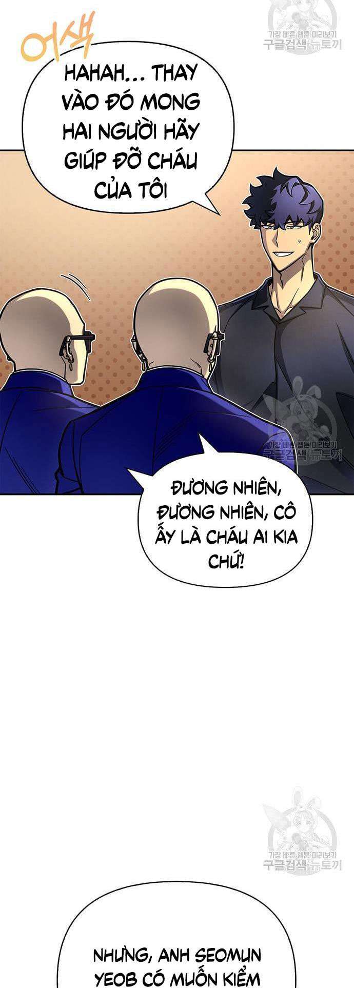 Cuộc Chiến Siêu Nhân Chap 28 - Next Chap 29