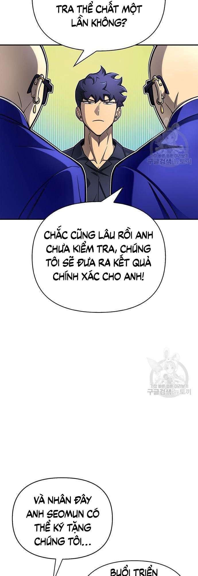 Cuộc Chiến Siêu Nhân Chap 28 - Next Chap 29