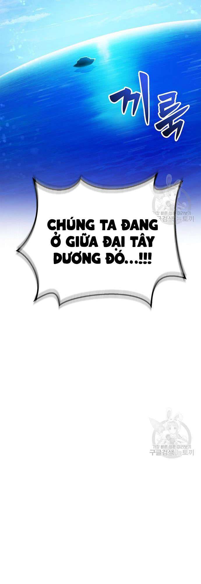 Cuộc Chiến Siêu Nhân Chap 28 - Next Chap 29