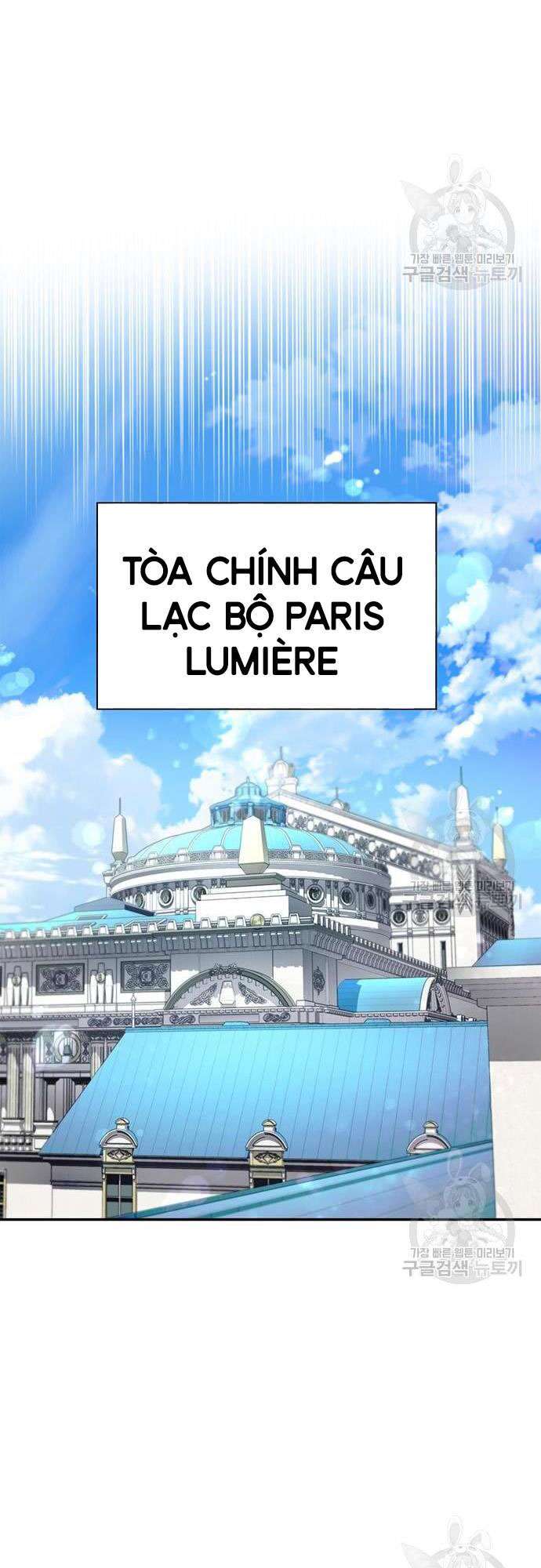 Cuộc Chiến Siêu Nhân Chap 28 - Next Chap 29