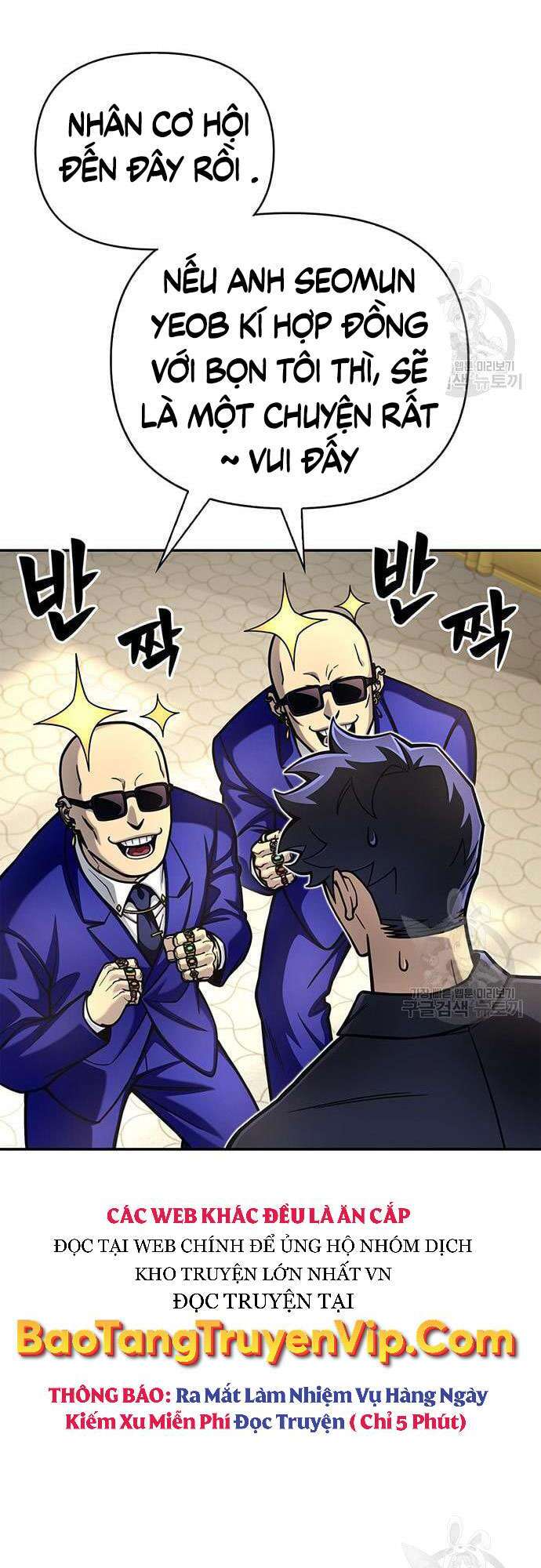 Cuộc Chiến Siêu Nhân Chap 28 - Next Chap 29