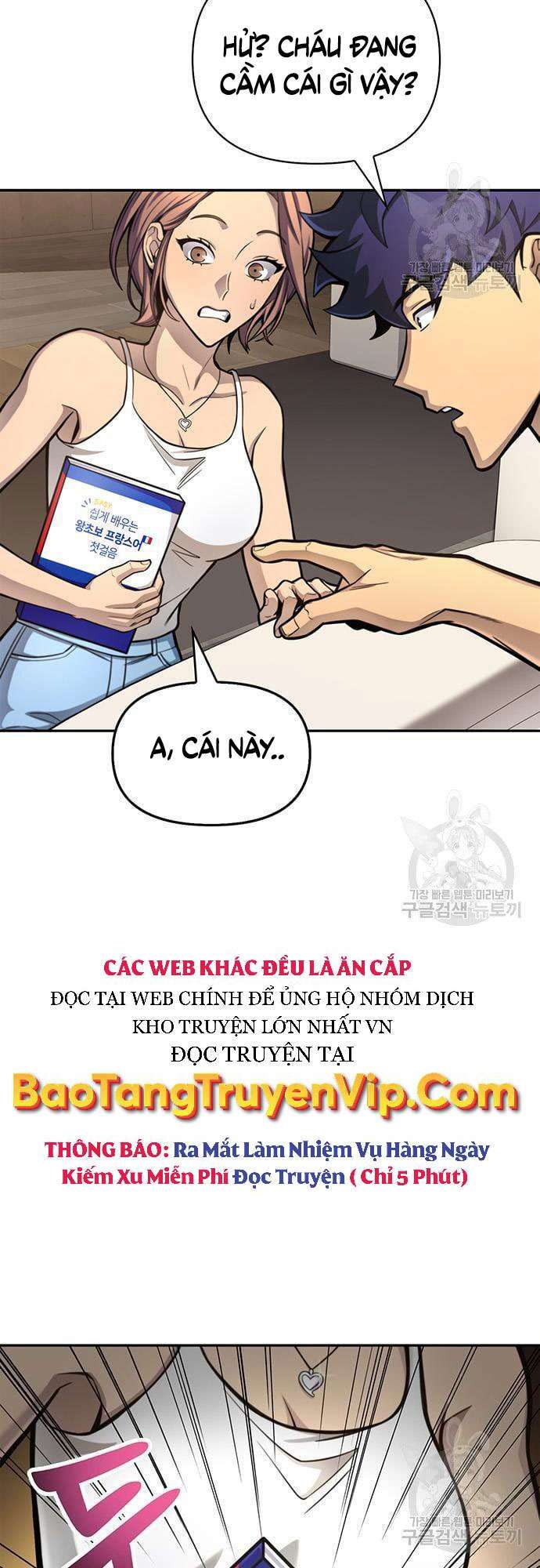 Cuộc Chiến Siêu Nhân Chap 28 - Next Chap 29