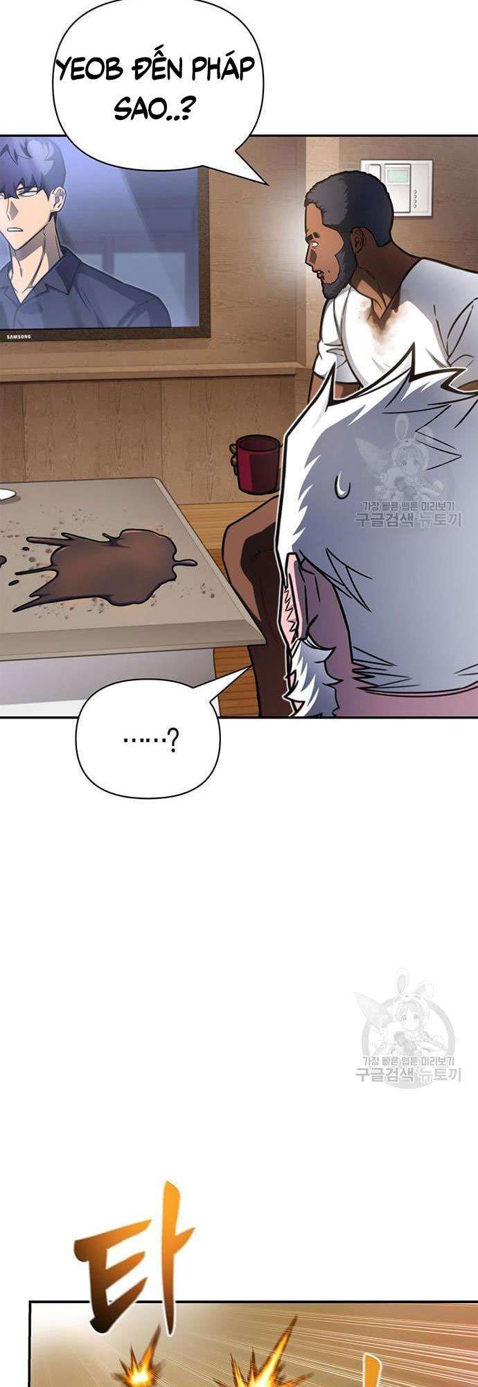 Cuộc Chiến Siêu Nhân Chap 28 - Next Chap 29