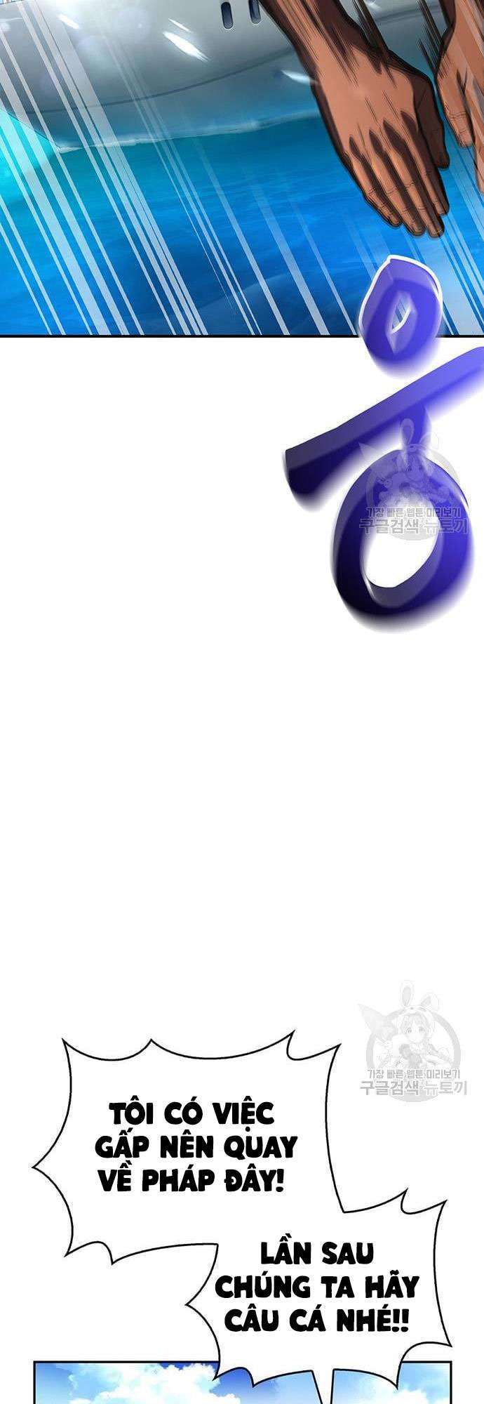 Cuộc Chiến Siêu Nhân Chap 28 - Next Chap 29