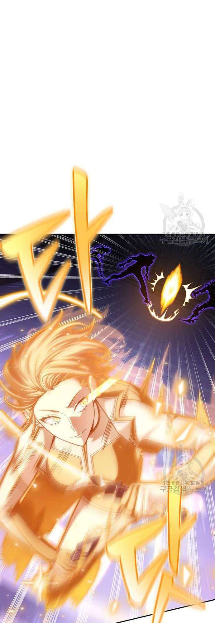 Cuộc Chiến Siêu Nhân Chap 28 - Next Chap 29