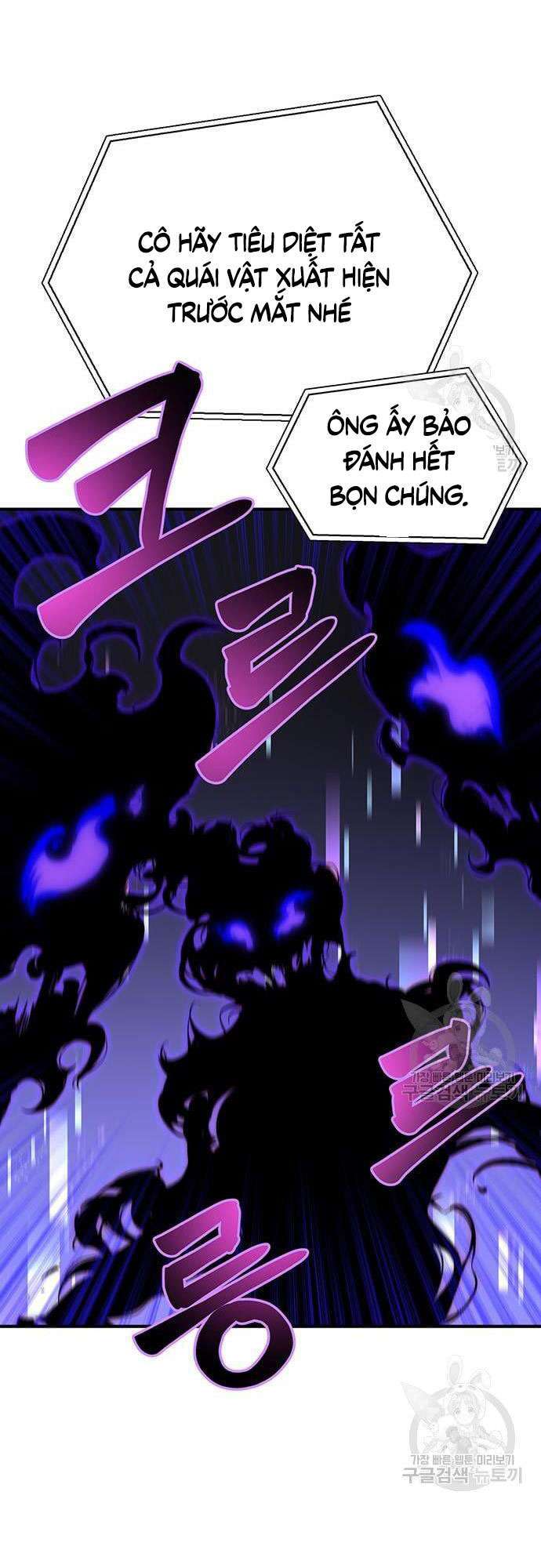 Cuộc Chiến Siêu Nhân Chap 28 - Next Chap 29