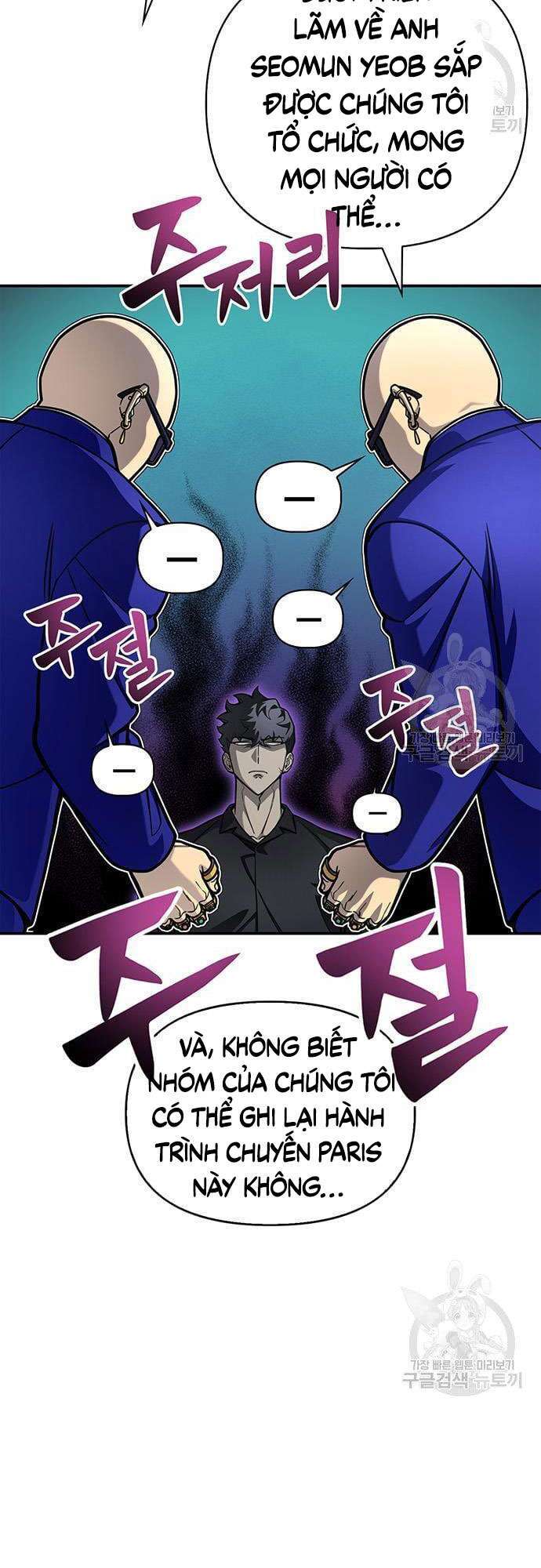 Cuộc Chiến Siêu Nhân Chap 28 - Next Chap 29