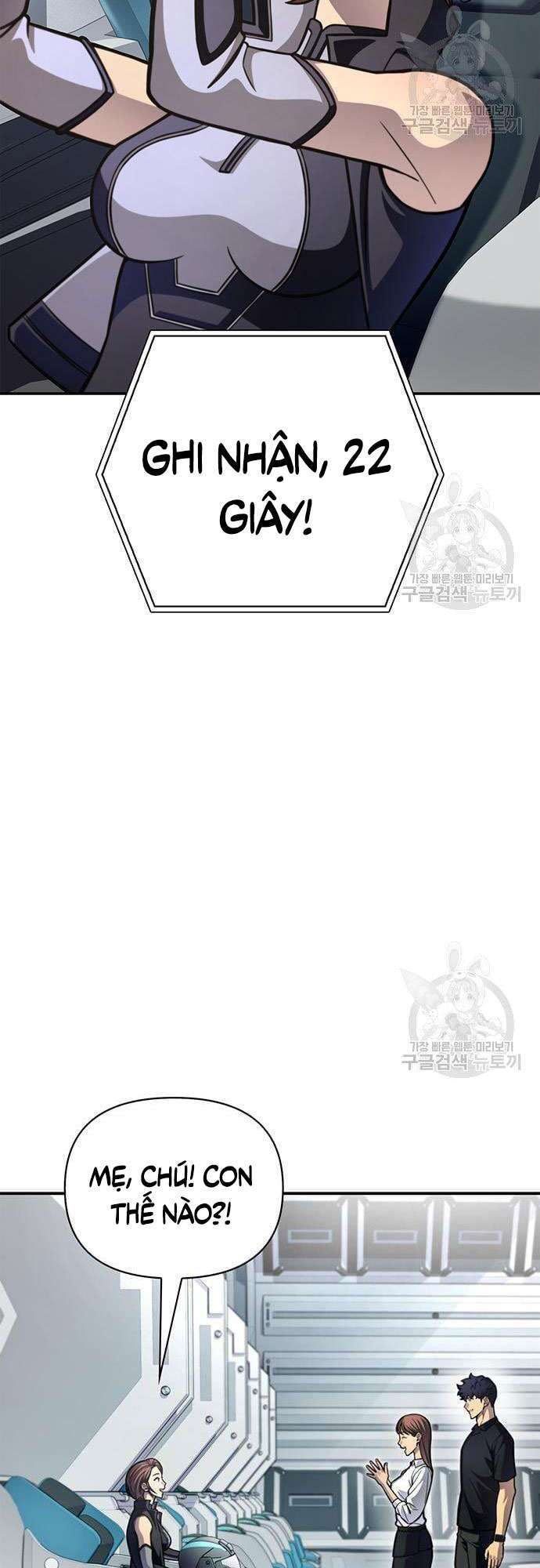 Cuộc Chiến Siêu Nhân Chap 28 - Next Chap 29