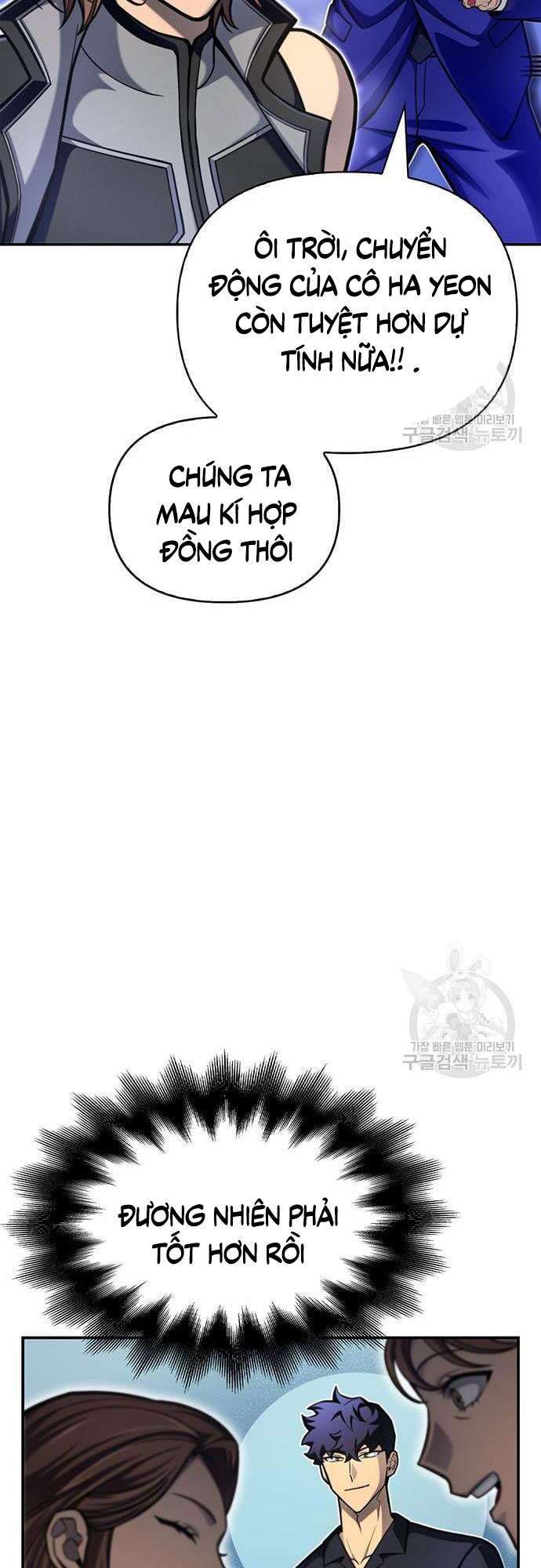 Cuộc Chiến Siêu Nhân Chap 28 - Next Chap 29