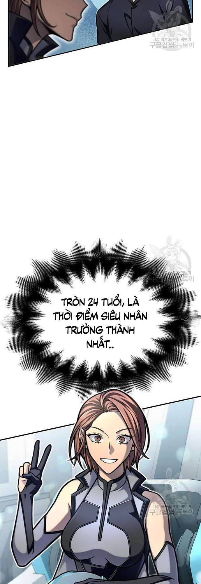 Cuộc Chiến Siêu Nhân Chap 28 - Next Chap 29