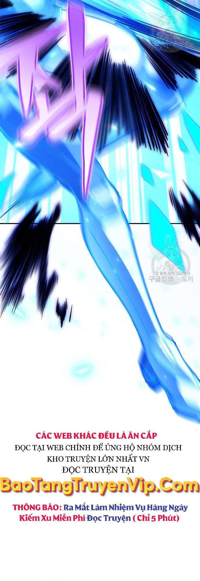 Cuộc Chiến Siêu Nhân Chap 28 - Next Chap 29