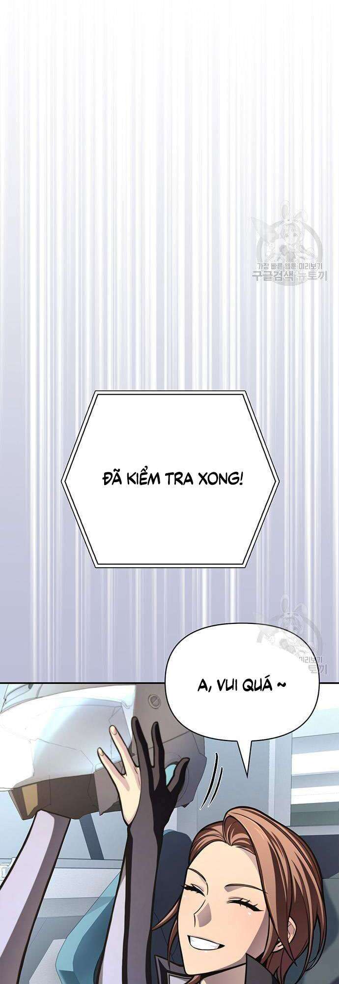 Cuộc Chiến Siêu Nhân Chap 28 - Next Chap 29