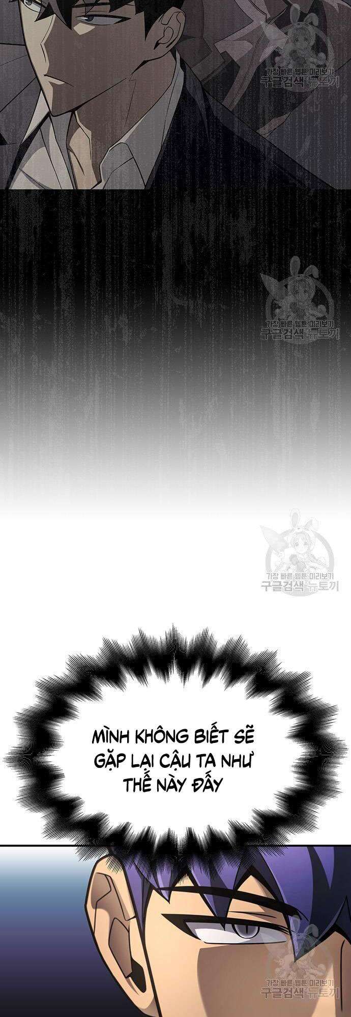 Cuộc Chiến Siêu Nhân Chap 28 - Next Chap 29