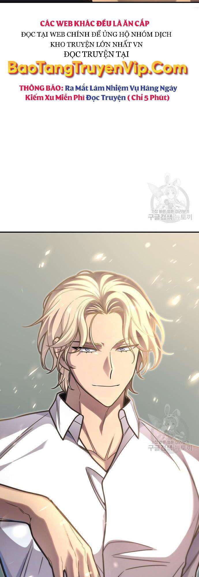 Cuộc Chiến Siêu Nhân Chap 28 - Next Chap 29