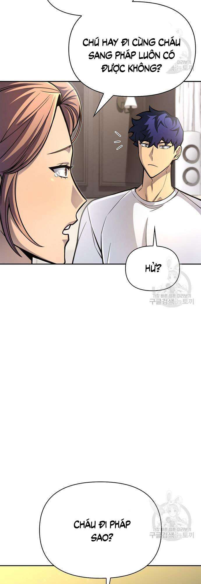 Cuộc Chiến Siêu Nhân Chap 28 - Next Chap 29