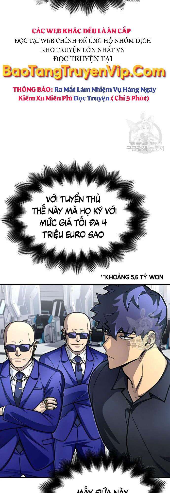 Cuộc Chiến Siêu Nhân Chap 28 - Next Chap 29