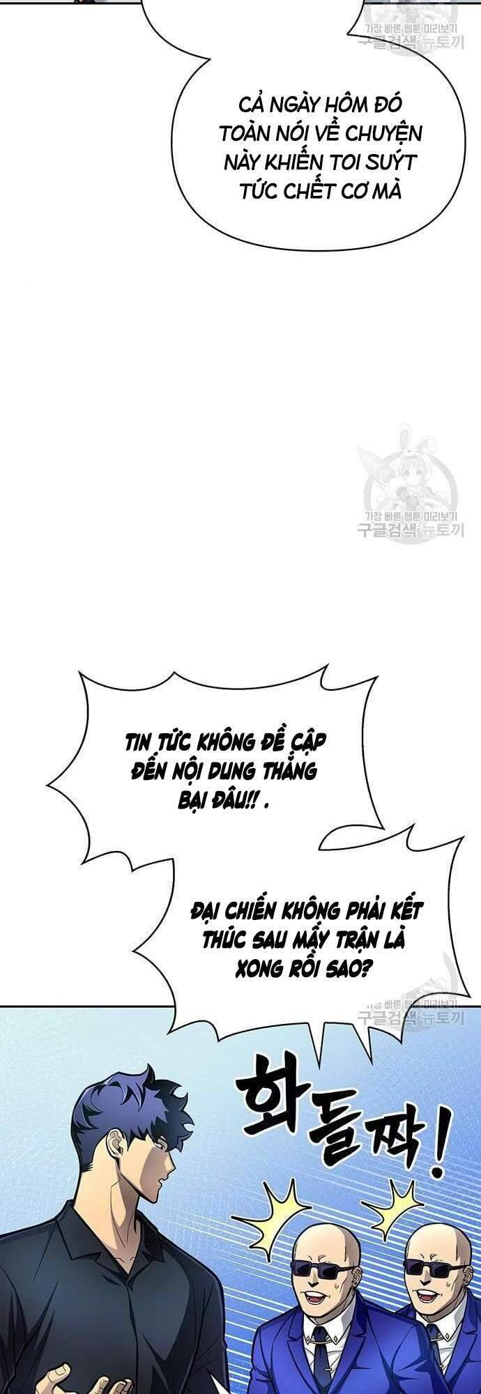 Cuộc Chiến Siêu Nhân Chap 29 - Next Chap 30