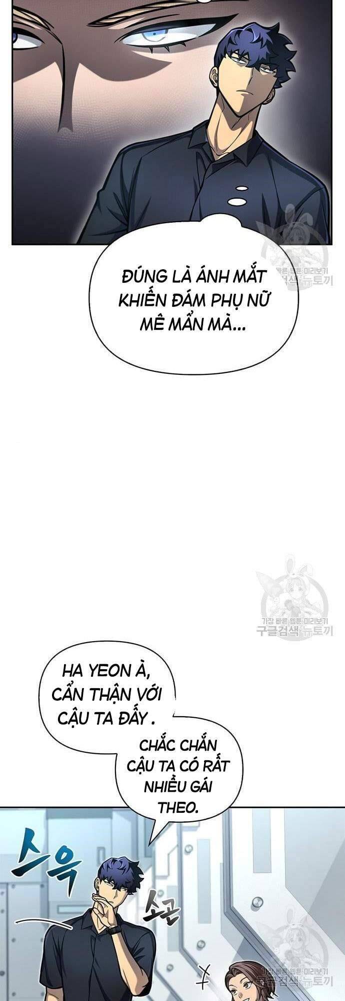 Cuộc Chiến Siêu Nhân Chap 29 - Next Chap 30