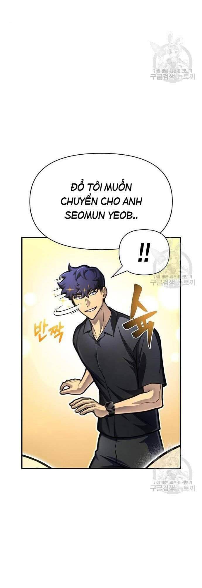 Cuộc Chiến Siêu Nhân Chap 29 - Next Chap 30