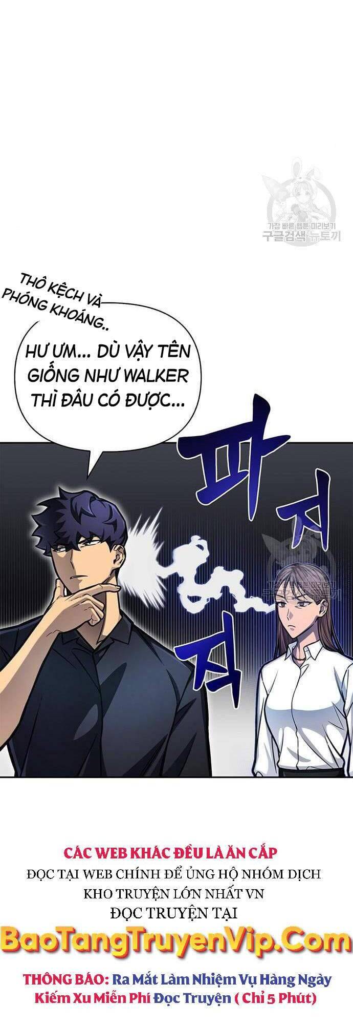 Cuộc Chiến Siêu Nhân Chap 29 - Next Chap 30