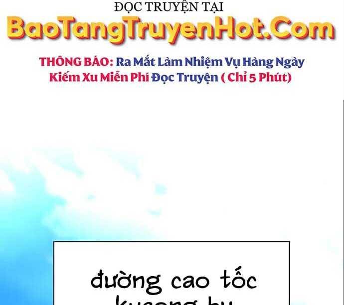 Cuộc Chiến Siêu Nhân Chap 20.5 - Next Chap 21.5
