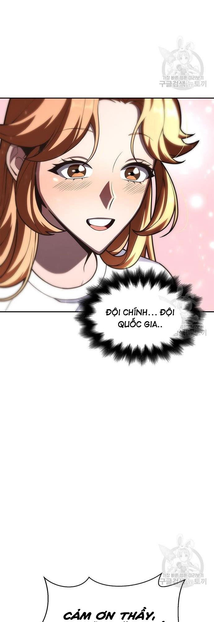 Cuộc Chiến Siêu Nhân Chap 21 - Next Chap 22