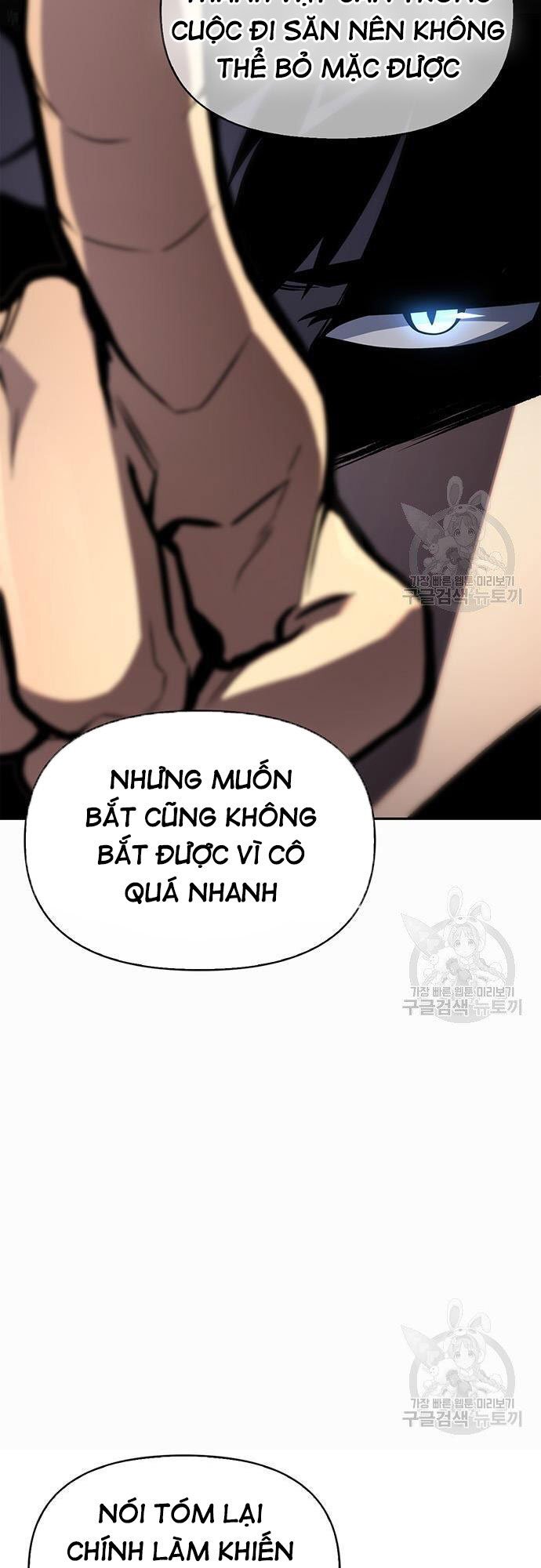 Cuộc Chiến Siêu Nhân Chap 21 - Next Chap 22