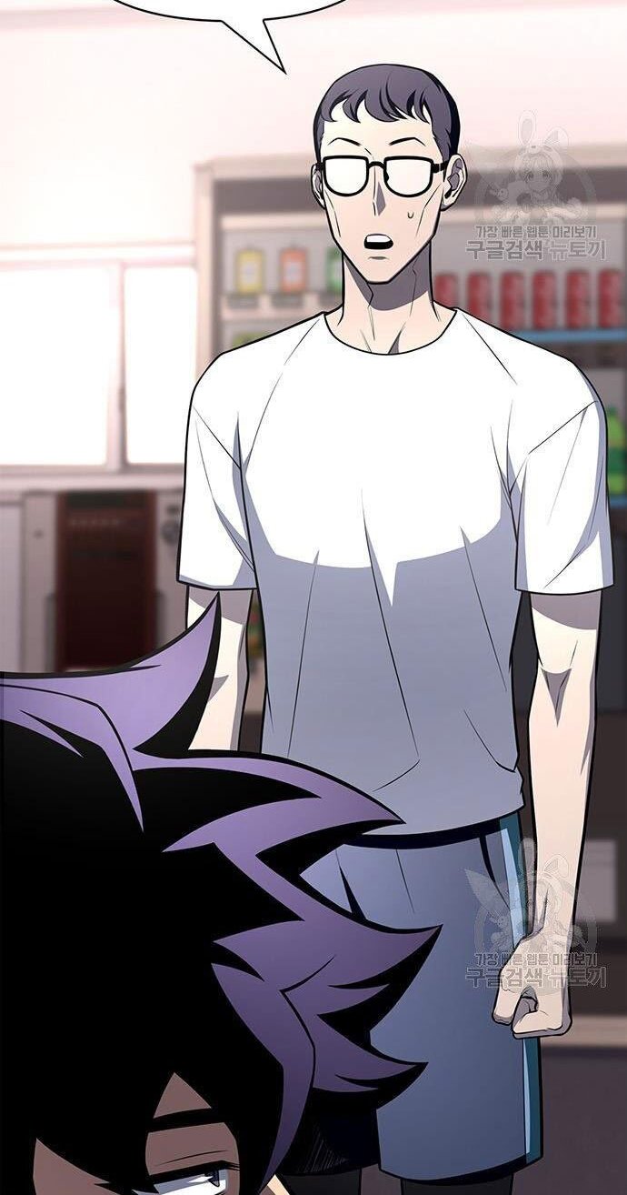 Cuộc Chiến Siêu Nhân Chap 21 - Next Chap 22
