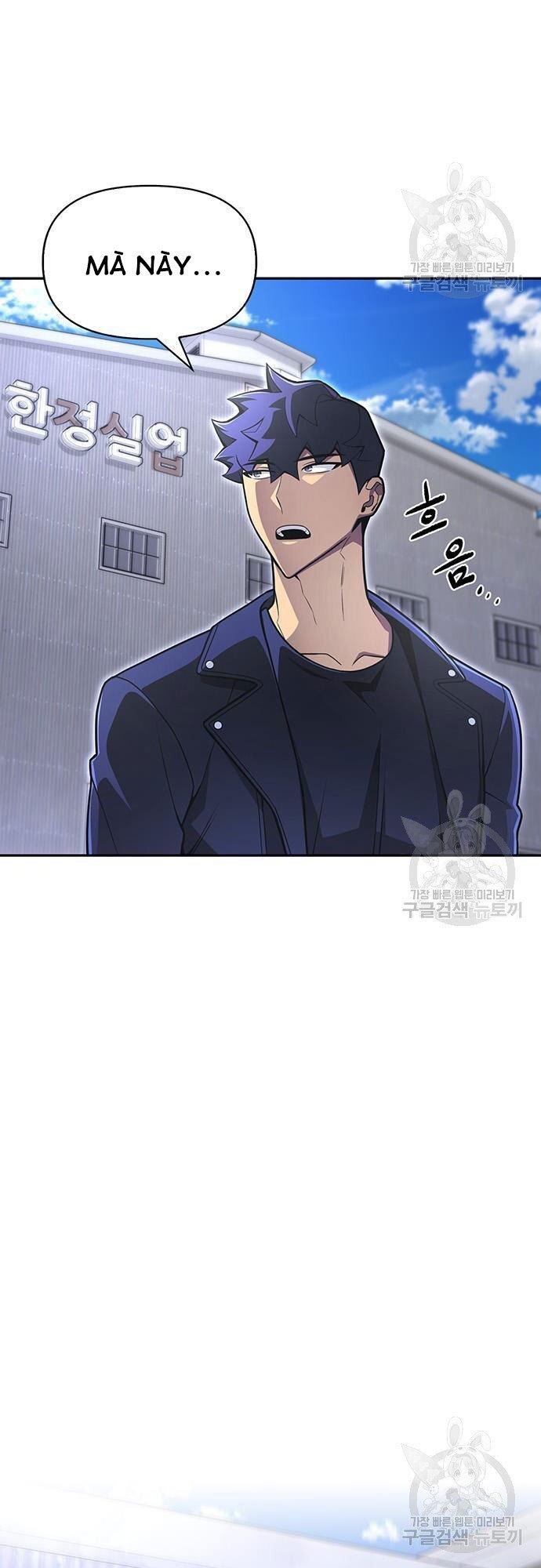 Cuộc Chiến Siêu Nhân Chap 21 - Next Chap 22