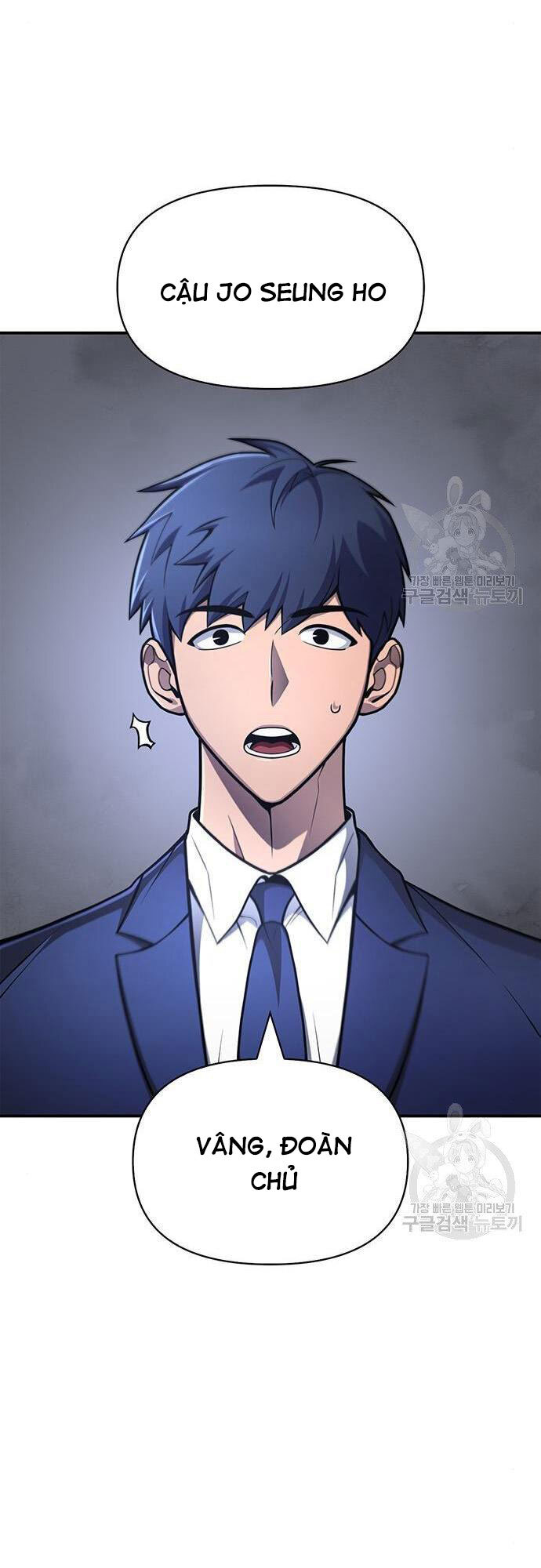 Cuộc Chiến Siêu Nhân Chap 22 - Next Chap 23